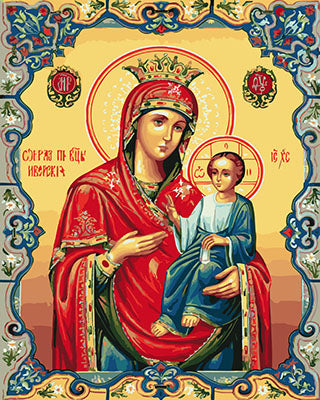 Porträt Malen nach Zahlen GX29053