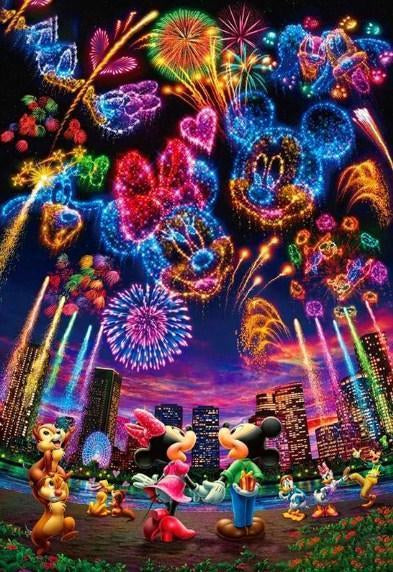 Movie Paint By Numbers Kits UK QM3231